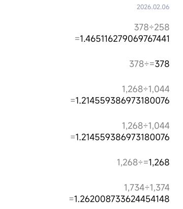 伙伴竖的破防最新消息