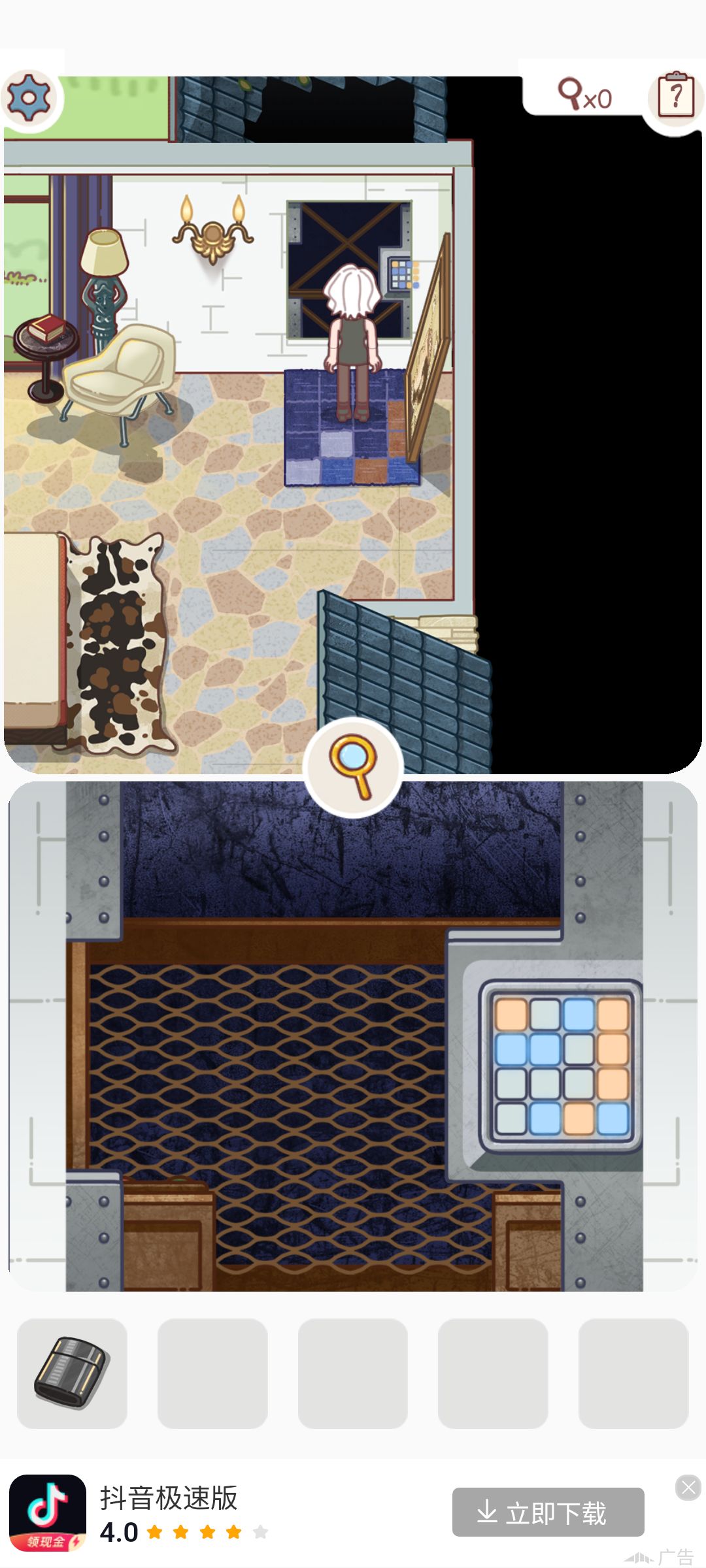 1 2
