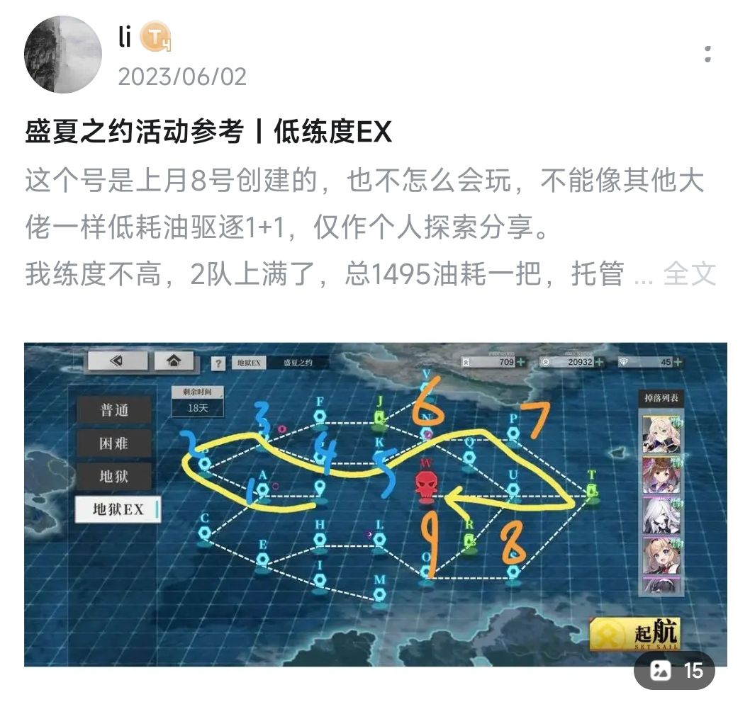 时雨是能捞的,抽多抽少不要有过分的焦虑! 2