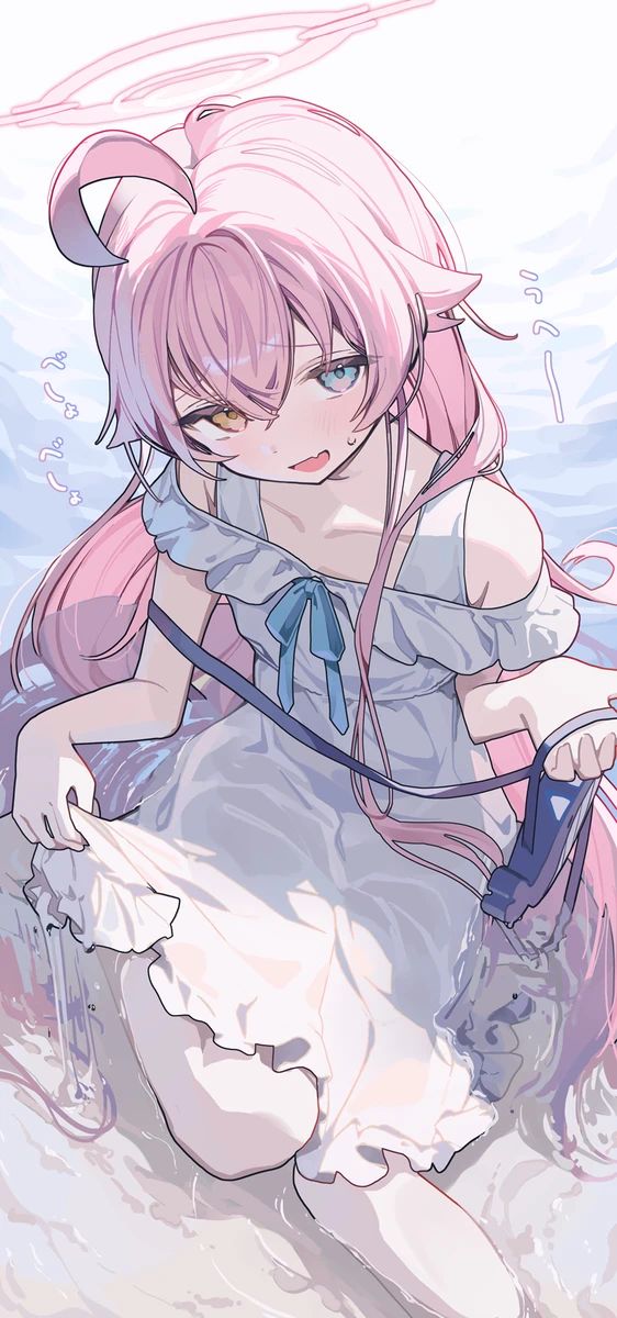 氵 1