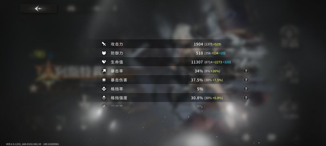 有超模姐就是不一样 3
