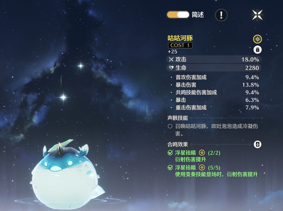 今汐 今汐 小毕业纪念 6