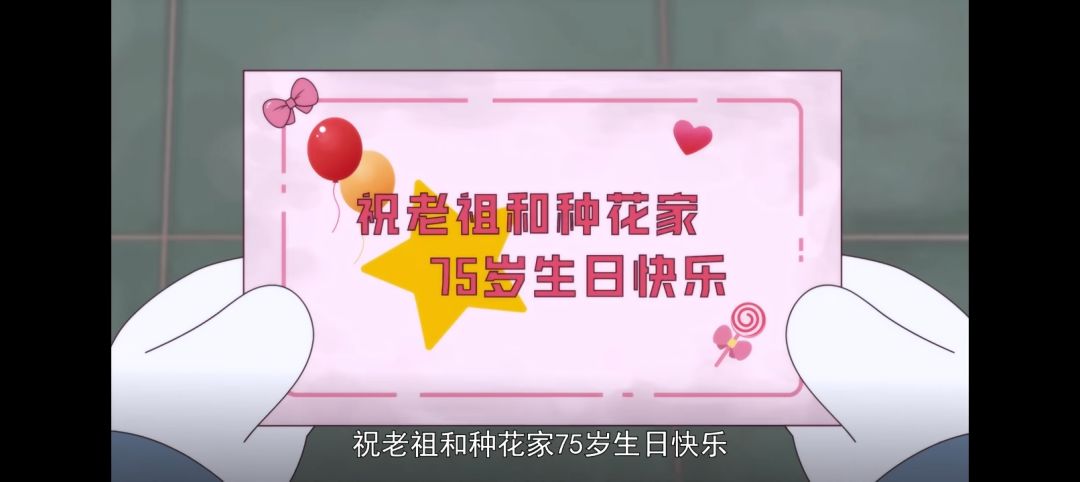 迎国庆,祖国万岁!! 3
