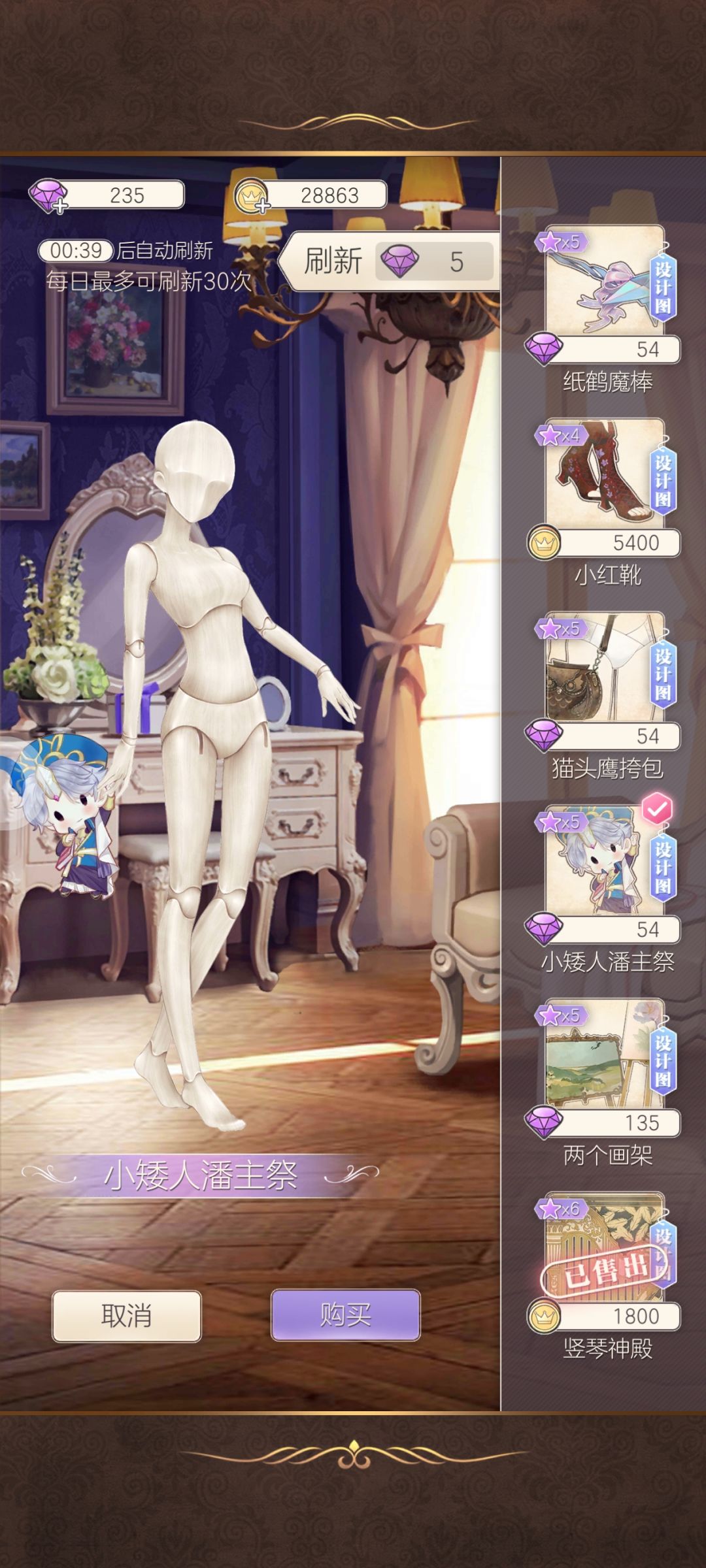 求解答 1