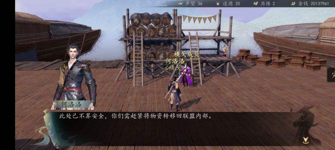 动态图片 1