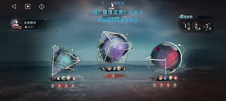 毒队笑话一则截图