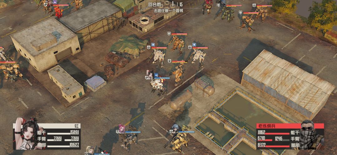 武器15一回合,参考小杨up,无娜塔可用 2