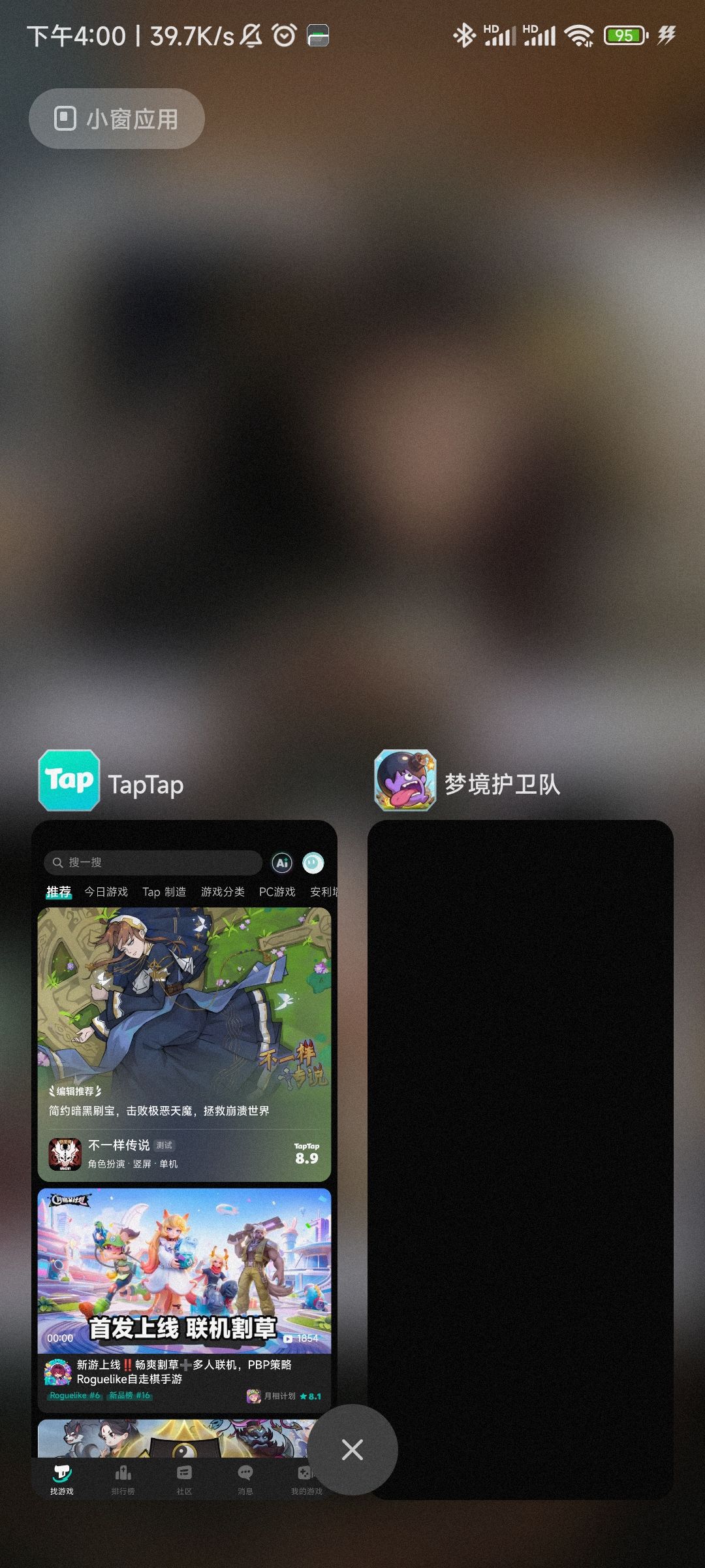 这是入坑劝退么 1