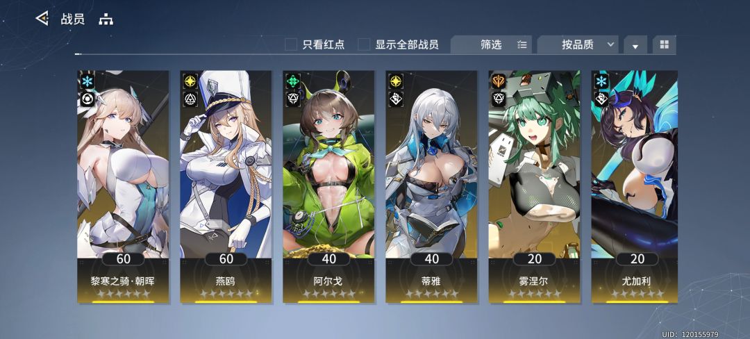 求推荐 2