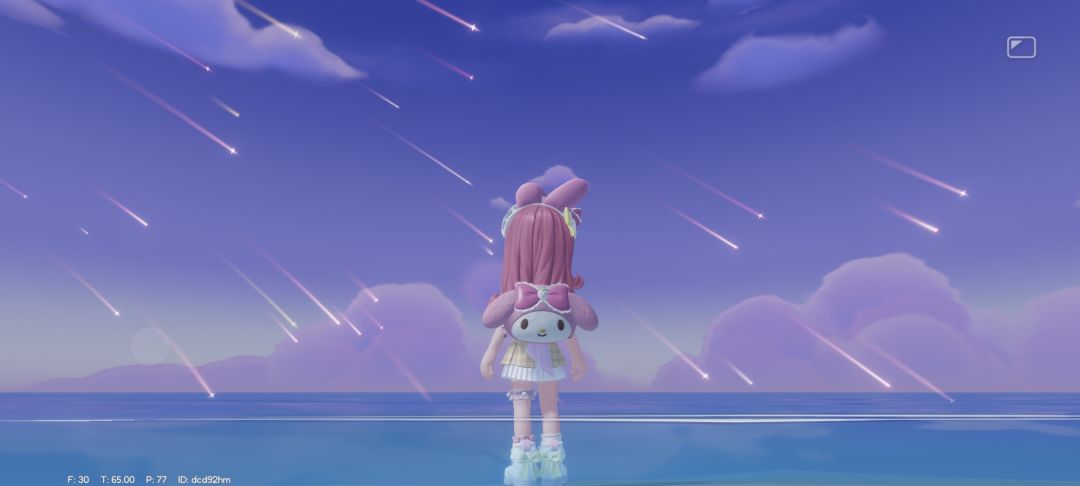 和美乐蒂一起看流星雨 1