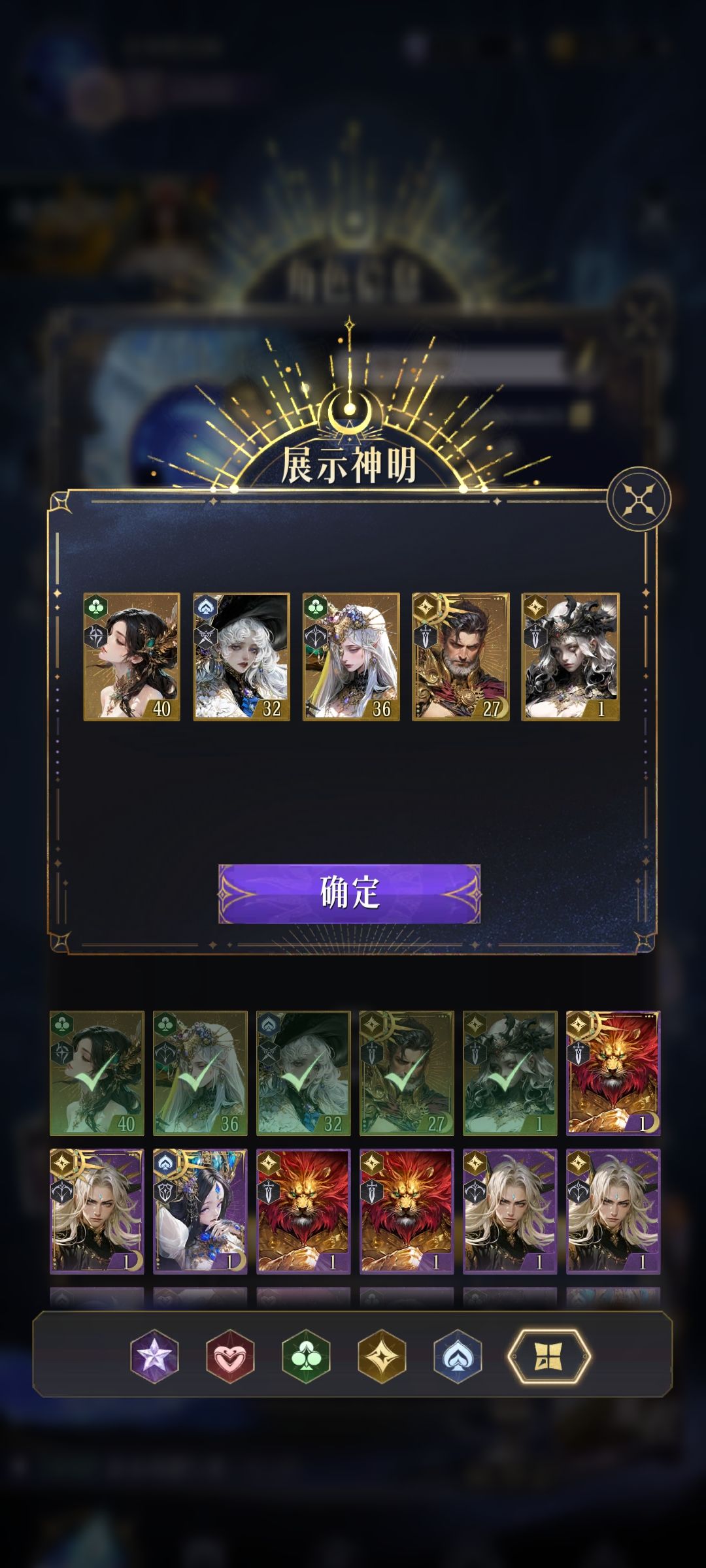 第一天四十发只能这样了 1
