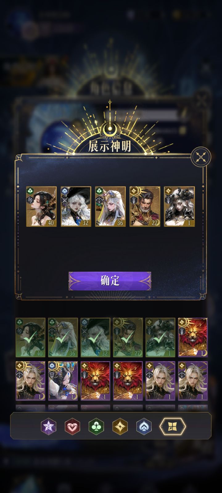 第一天四十发只能这样了截图