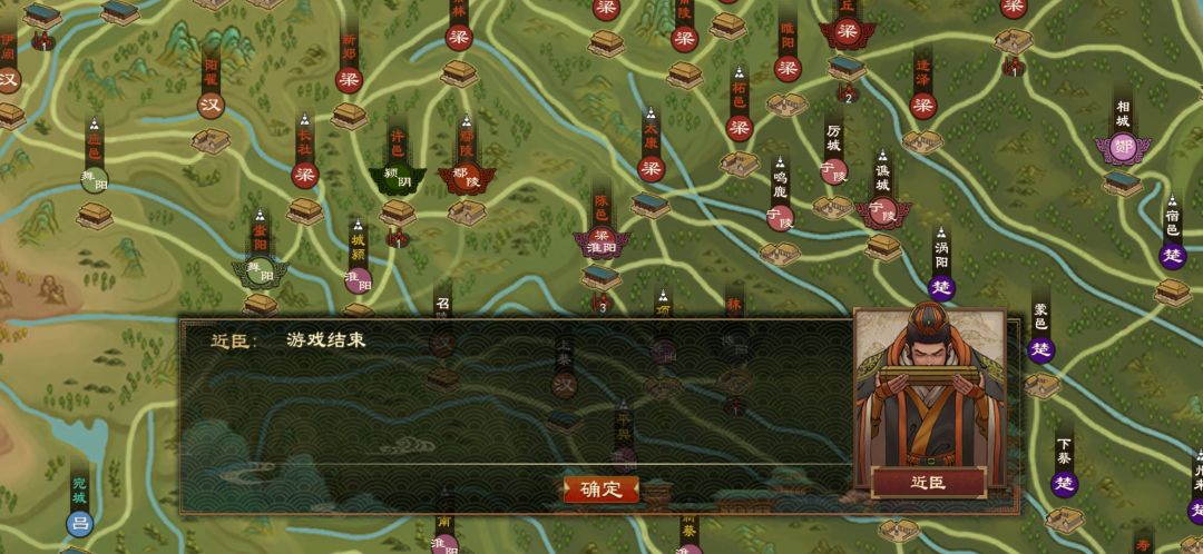玩了500多个小时第一次被无语到 3