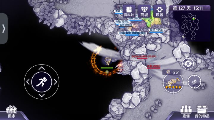 666 经典游戏BUG之一截图