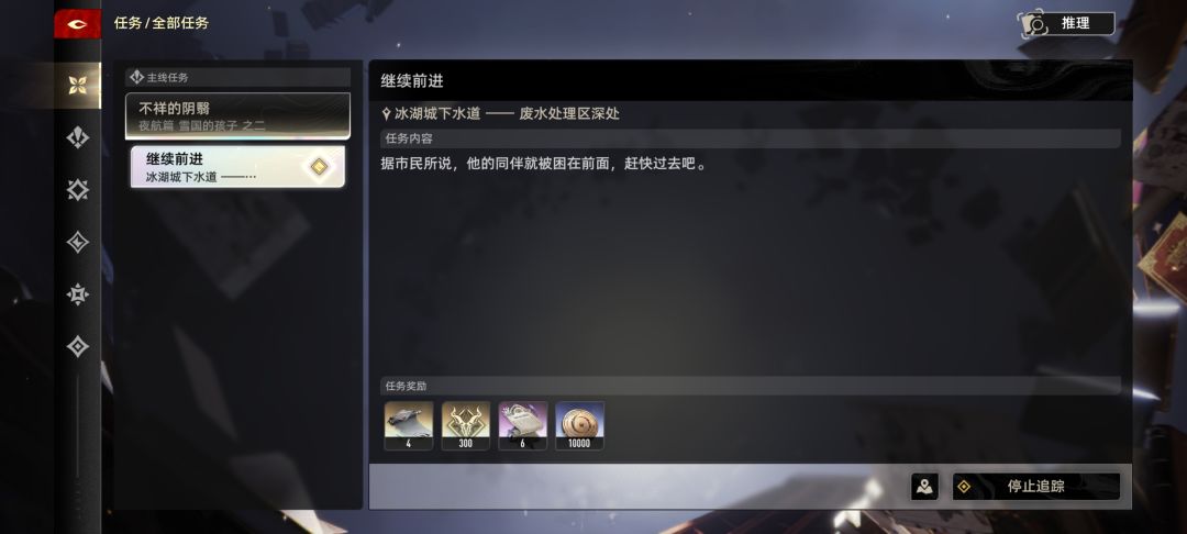 这什么离谱bug 1