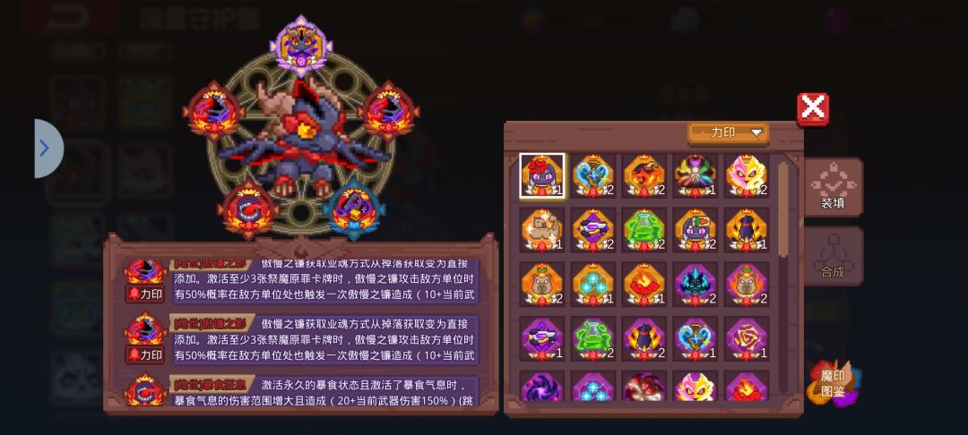 看到过但找不到 1