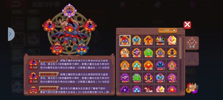 看到过但找不到截图