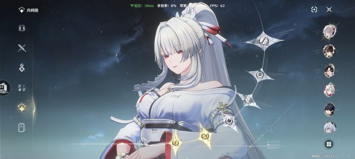 130抽2+1截图