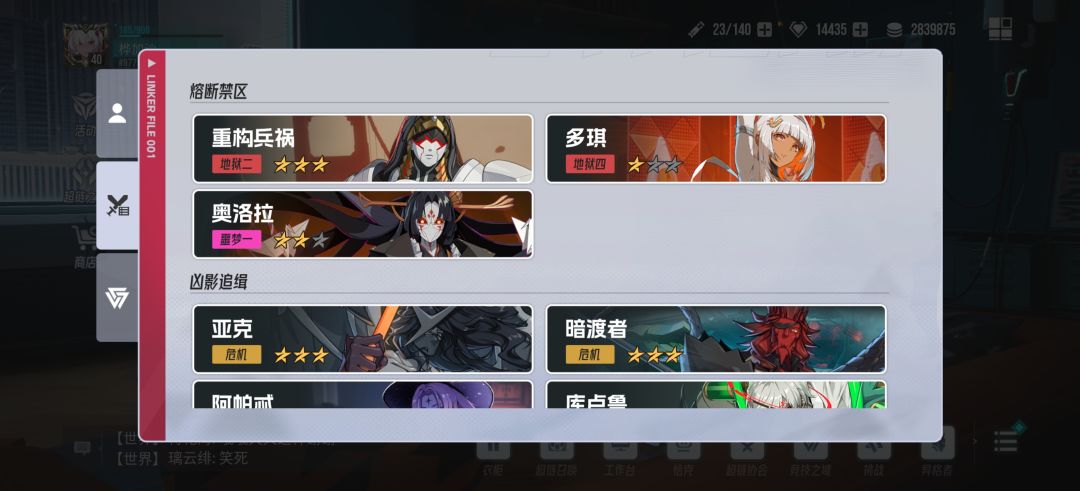 500抽就这,还有比我非的吗 1
