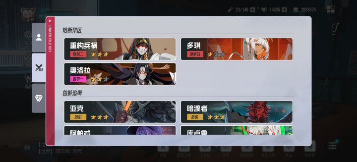 500抽就这,还有比我非的吗截图