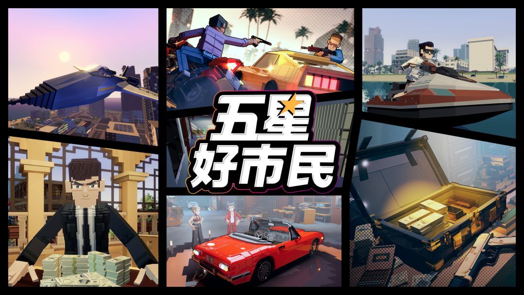 根据上次投票再来做个调查 1