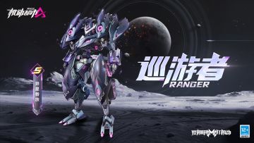 【皮肤展示】巡游者 | 异星眷族