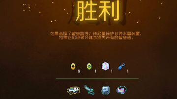 【从此深渊再无黑猫】