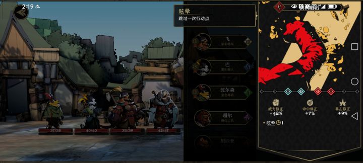 反馈一个小小小小bug截图