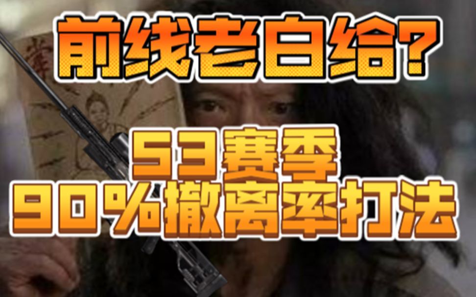 video-3379512