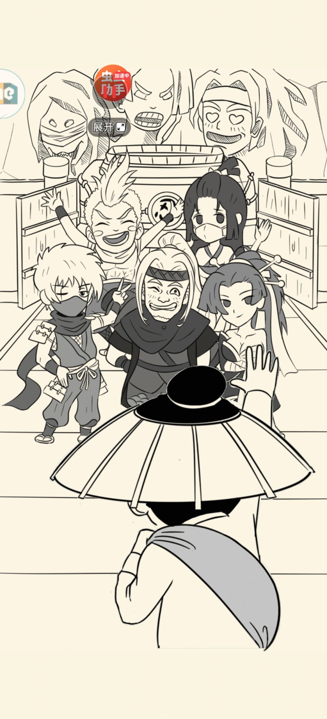 伊贺出师纪念 3