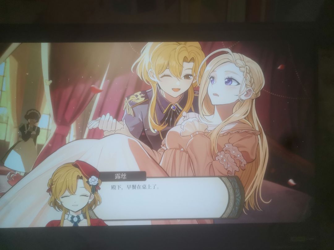 新人第一周目,神射手女儿养成!好结局! 2