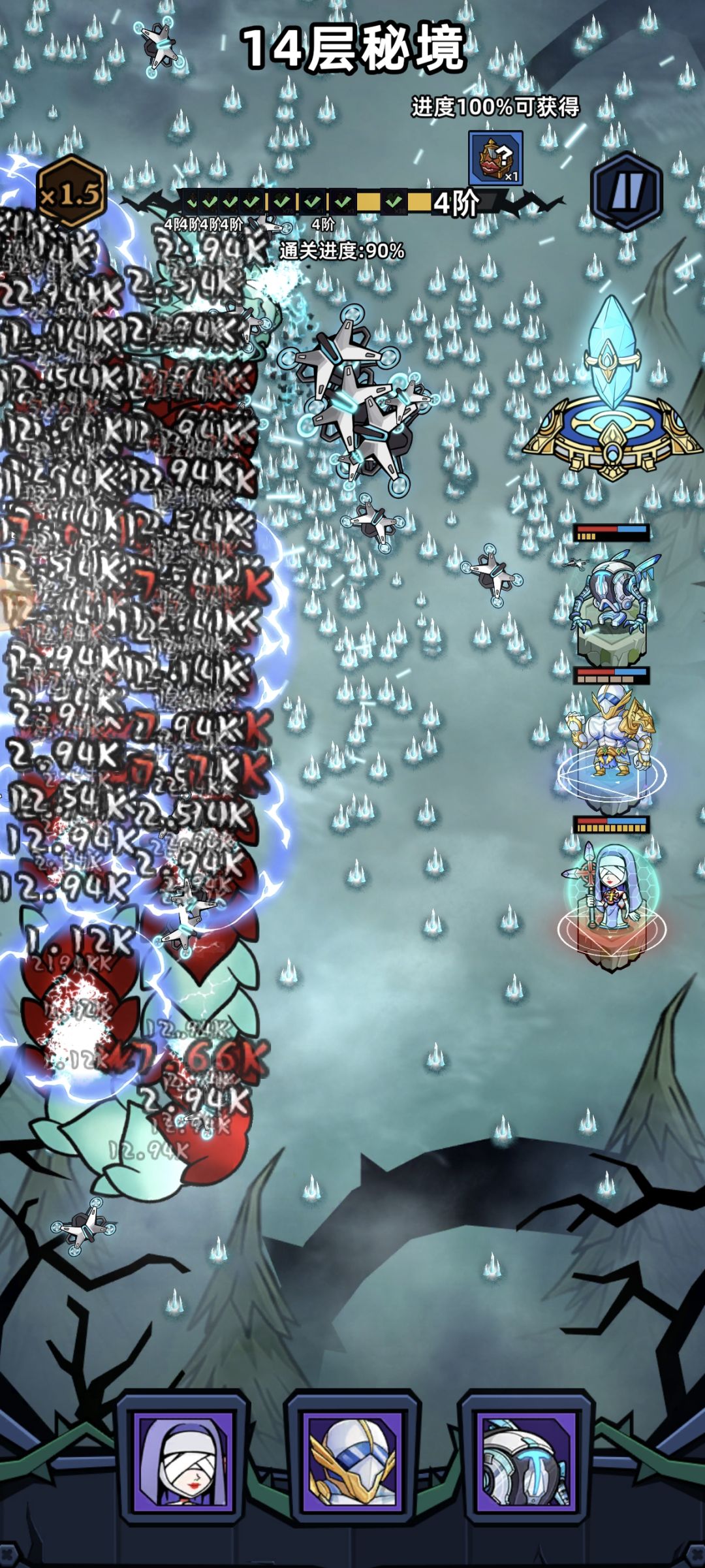【晒图】ID:10030671 2