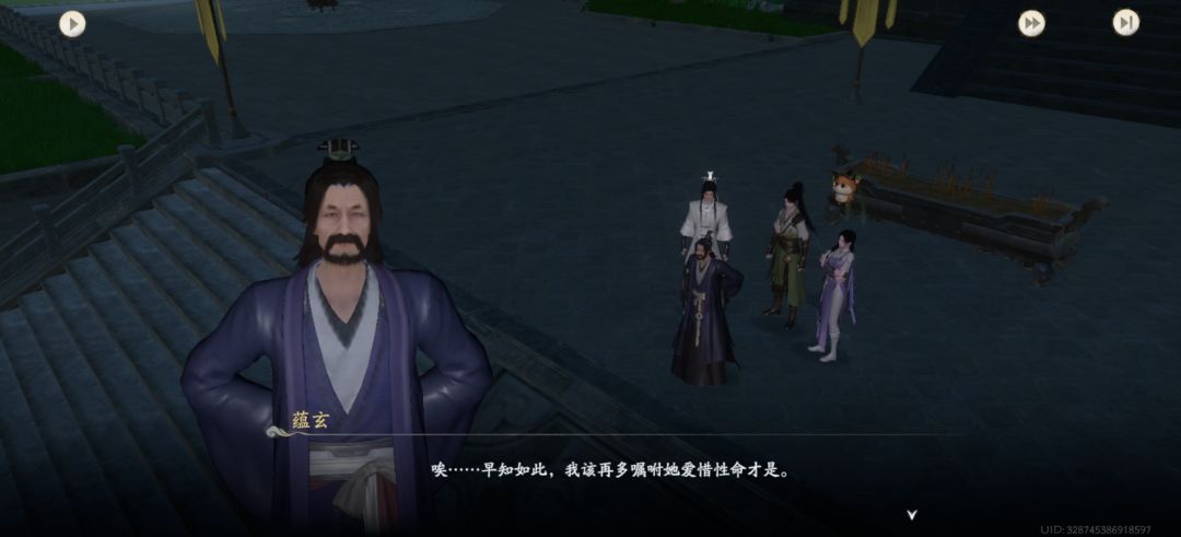 这游戏难绷 1