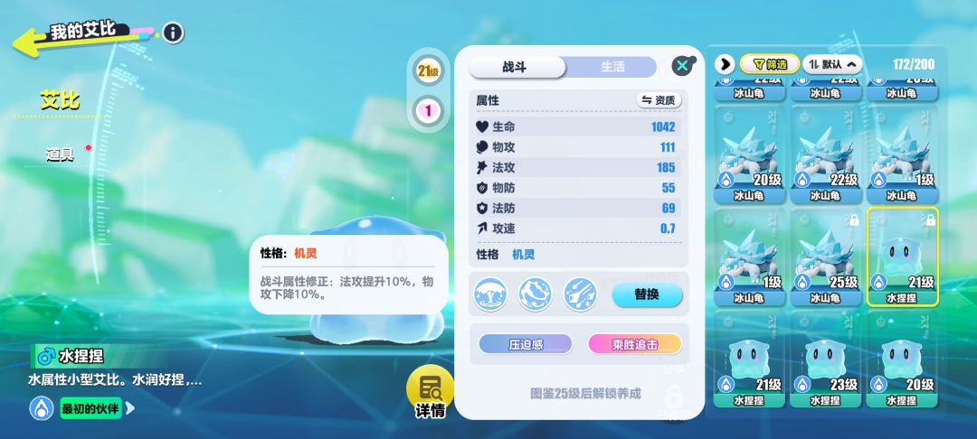 法系天花板 1