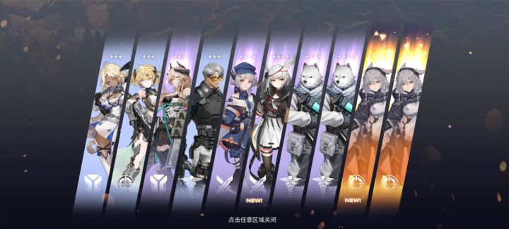 这下不得不玩了截图