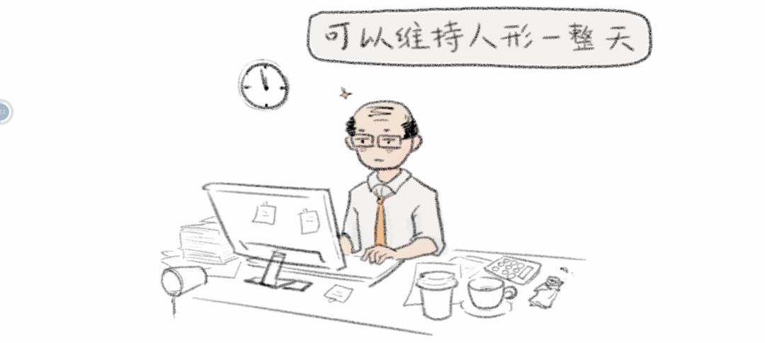 不亦乐狐 3
