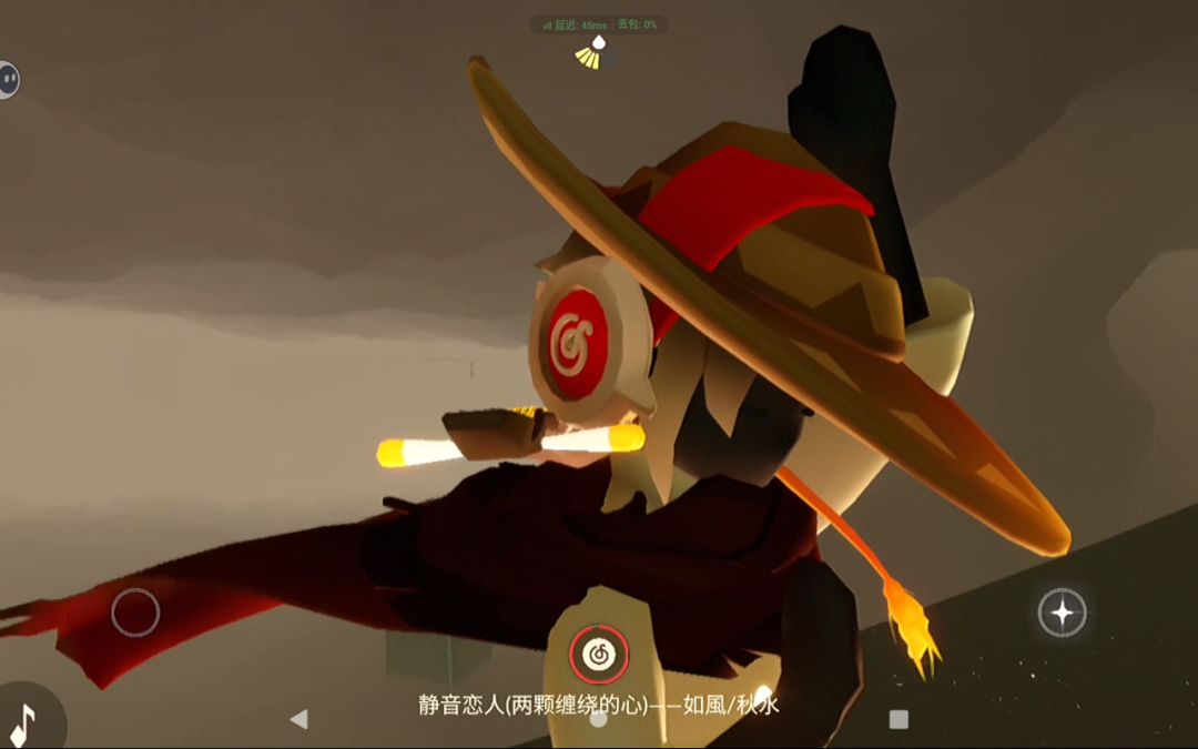 迷惑崽 3