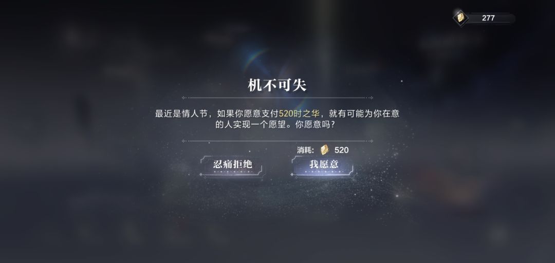 强子哇,不是我不想,是我没有哇 1