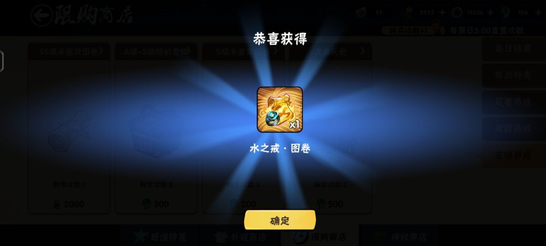 。。。。 2