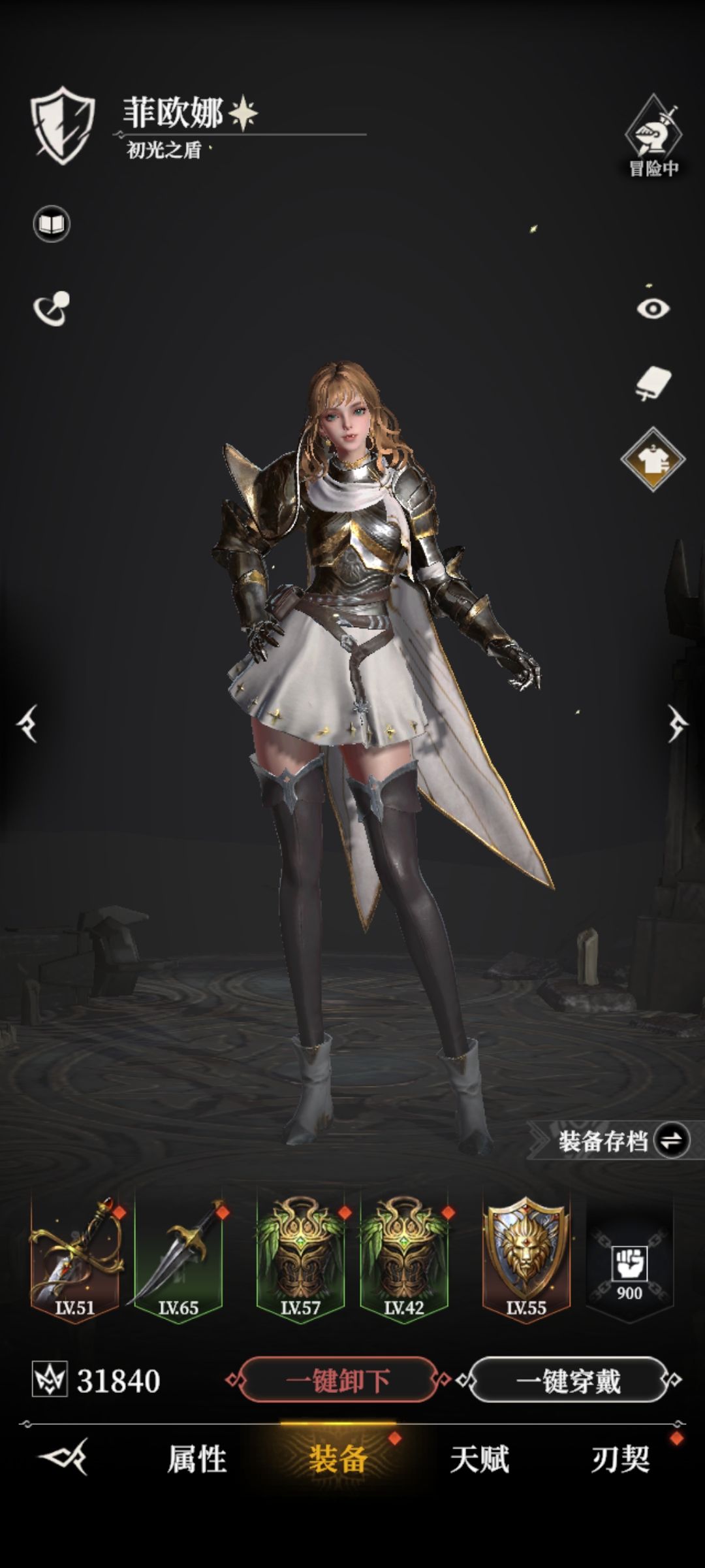 问下大佬们,要不要去 9.28的新区重新肝 5