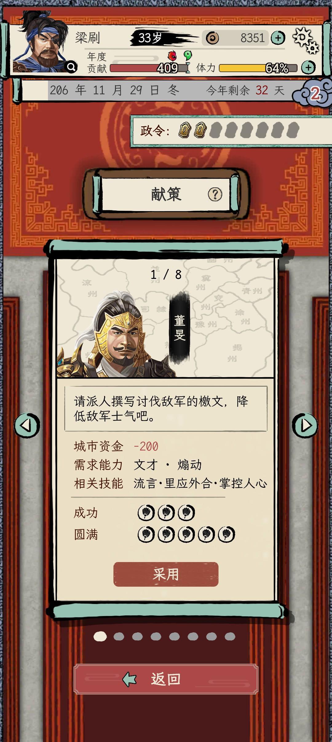 。。。 1
