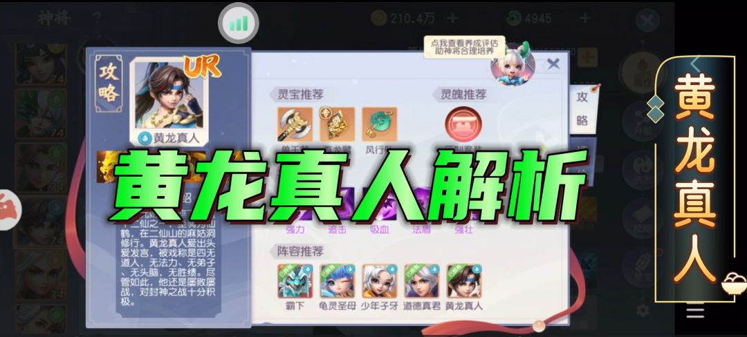 video-3809380