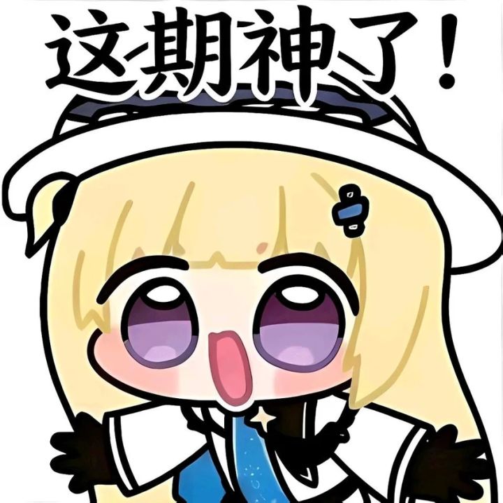 有人一起玩灾厄吗截图