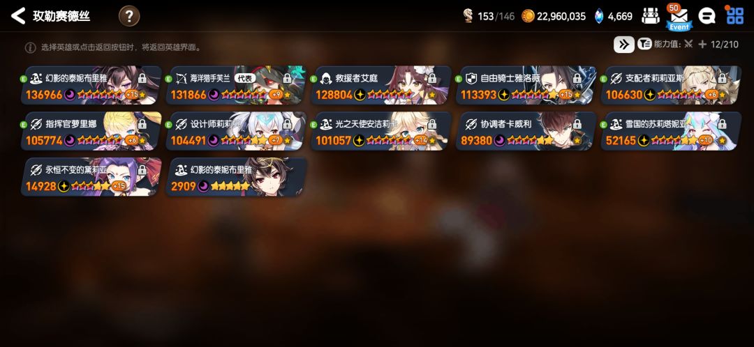 兄弟们帮忙看看月光自选选哪个好一点 2