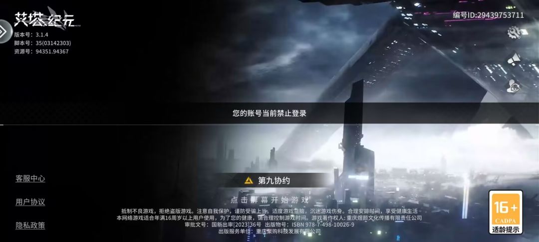 这什么情况? 1