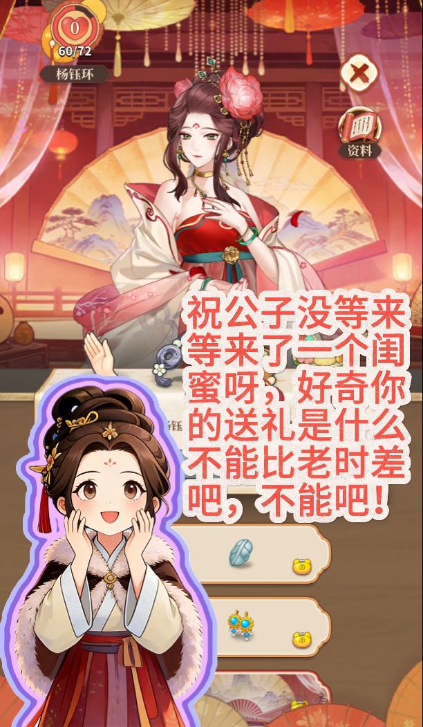 2月12日更新汇总 2