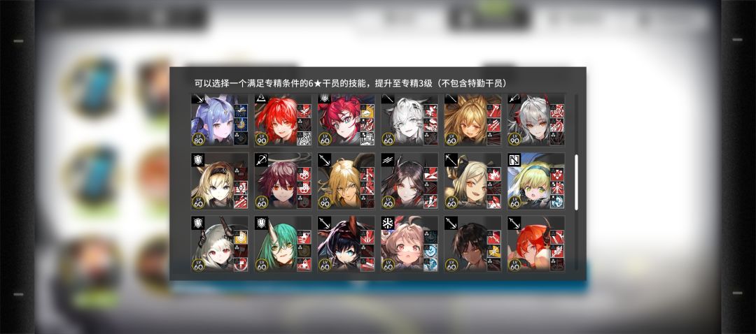 这个给谁比较好? 2