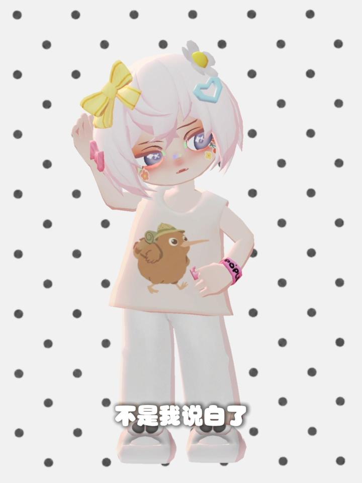 当我们开发的养崽游戏演绎白说文学⸝⸝⸝ ╸▵╺⸝⸝⸝截图