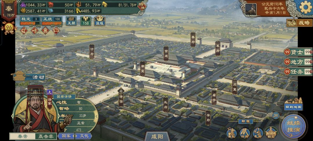 这大黑边是几个意思 2