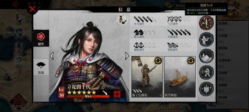 倒立洗头咬打火机整活帖